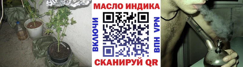 mega как зайти  цены   Еманжелинск  shop Telegram  Дистиллят ТГК вейп с тгк 