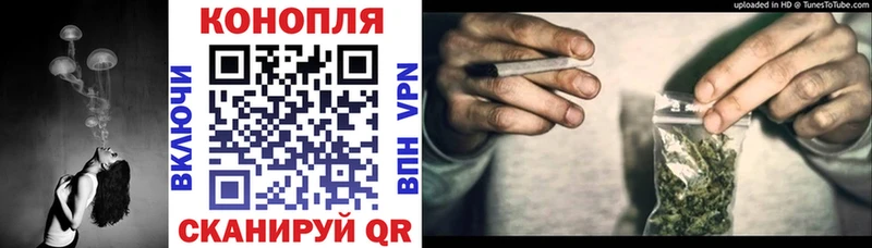 блэк спрут зеркало  Еманжелинск  мориарти как зайти  Марихуана гибрид 